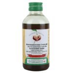 VAIDYARATNAM Mahanarayana Thailam, Ayurvedic Products, 200 ml - Fast UK Delivery