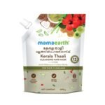 Mamaearth Kerala Thaali Cleansing Pre-Shampoo Hair Mask with Hibiscus, Shikakai, Amla, Flaxseed for Thick & Long Hair 200g | Ready To Use Thali | Gently Cleanses | Adds Shine | 100% Natural Herbs | 12 Potent Herbs - Fast UK Delivery