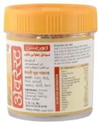Everest Kesar Milk Masala| 50 Gm Each| Pack of 2| 100 Gm + Spice Sprinkler - Fast UK Delivery - Image 4