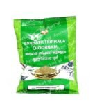 Vaidyaratnam Bruhath Triphala Choornam 50g (Pack of 3) - Fast UK Delivery