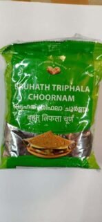 Vaidyaratnam Bruhata Triphala Choornam(Powder) (200 Gm, Pack Of 2) - Fast UK Delivery