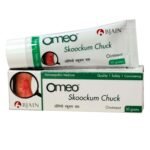 Bjain Omeo Skoockum Chuck Homeopathic Ointment, 30 gram - Fast UK Delivery