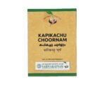 Vaidyaratnam Kapikachu Choornam - 100 gm, For Nervous Health | Traditional Ayurvedic Remedy for Vitality & Tremors | Kapikachhu Powder - Fast UK Delivery