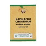 Vaidyaratnam Kapikachu Choornam - 100 gm, For Nervous Health | Traditional Ayurvedic Remedy for Vitality & Tremors | Kapikachhu Powder - Fast UK Delivery