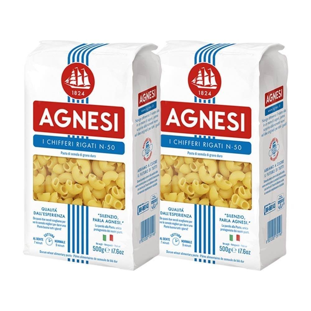 uk61oJBZI01L-1.jpg Agnesi Chifferi Rigati Pasta, 500g, Pack of 2, Product of Italy - Fast UK Delivery - Image 1