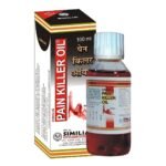 Similia Pain Killer Oil - 100ml || Pack of 2 Bottles - ShopHomeo