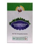 VAIDYARATNAM Chandraprabha Gulika Tablet 100 Ayurvedic herbal products, Ayurveda Organic products - Fast UK Delivery