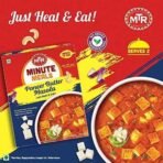 MTR Ready to Eat Paneer Butter Masala, 300g - Fast UK Delivery - Image 3