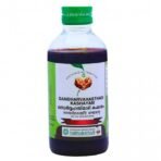 Vaidyaratnam Gandharvahasthadi Kashayam (200 ML) | Constipation, Lumbago, Anorexia - Fast UK Delivery