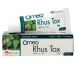 Bjain Omeo Rhus Tox Homeopathic Gel, 30 grams, For External Use - Fast UK Delivery