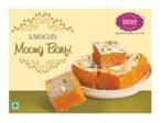 Karachi Bakery Moong Dal Barfi 200g - Fast UK Delivery - Image 4