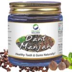 ORGANIC WELLNESS Dant Manjan Tooth Powder 50 Gram Bottle II Bad Breath II Teeth Whitening Ayurbedic Powder (Pack of 1) - Fast UK Delivery