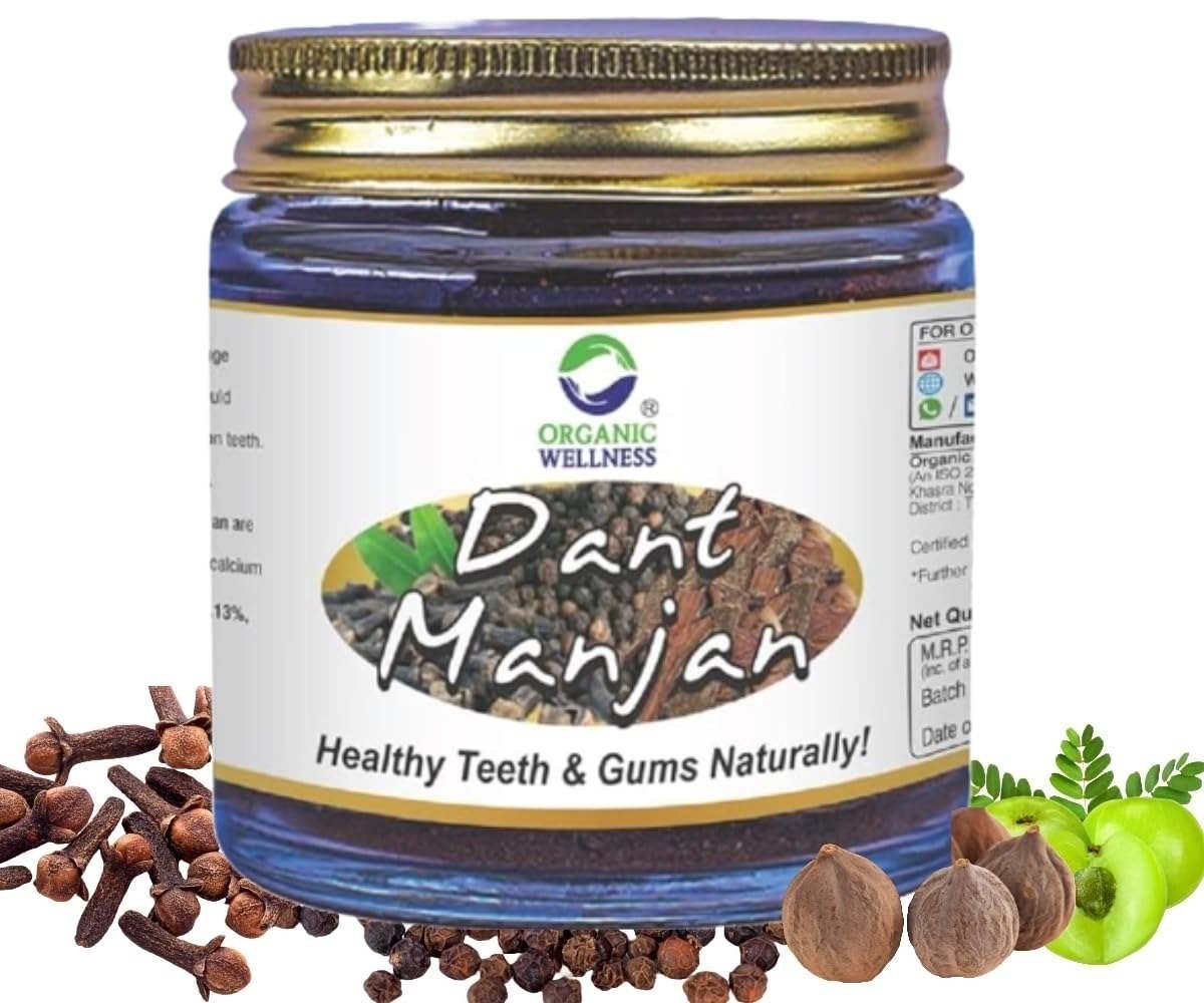 uk61vcgvcj0L.jpg ORGANIC WELLNESS Dant Manjan Tooth Powder 50 Gram Bottle II Bad Breath II Teeth Whitening Ayurbedic Powder (Pack of 1) - Fast UK Delivery - Image 1