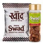 Swad Digestive Toffee & Chatpata Amla Pachak Mukhwas Mouthfreshener, 50 Candy & 1 bottle, 400g - Fast UK Delivery