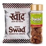 Swad Digestive Toffee & Chatpata Amla Pachak Mukhwas Mouthfreshener, 50 Candy & 1 bottle, 400g - Fast UK Delivery