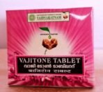 VAIDYARATNAM VAJITONE TAB 100TAB - Fast UK Delivery