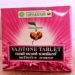 VAIDYARATNAM VAJITONE TAB 100TAB - Fast UK Delivery