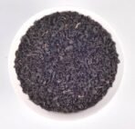 Siyacha Tea Smoky Souchong Assam Black Tea|Loose Leaf Special Chai Patti |New Season Garden Fresh Leaves|Strong Malty Aromatic Beverage| Indian Kadak Chai|500 Grams Makes 250 Cups (Approx) - Fast UK Delivery