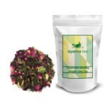 Siyacha Tea Ayurvedic Healthy Weight Loss Tea | Lose Weight, Reduce Tummy, Prevent Ageing | Slim & Trim Tea: Natural Weight Loss Blend | Super Food Loose Leaf Blend | (50g) - Fast UK Delivery