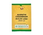 Vaidyaratnam Avipathi Choornam - 50 gm, Natural Relief for Acidity, Constipation & Skin Issues | Hyperacidity Relief | Constipation Relief - Fast UK Delivery