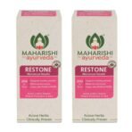Maharishi Ayurveda Restone Syrup - Natural Supplement for Women with 15+ Herbs | Ideal for Women's Health and Wellness | Synergistic Combination of Time-tested Herbs - 200 ml (Pack of 2) - Fast UK Delivery