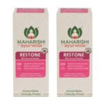 Maharishi Ayurveda Restone Syrup - Natural Supplement for Women with 15+ Herbs | Ideal for Women's Health and Wellness | Synergistic Combination of Time-tested Herbs - 200 ml (Pack of 2) - Fast UK Delivery