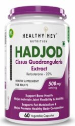 HealthyHey Nutrition HADJOD - Cissus Quadrangularis Extract - 60 Vegetable Capsules - Fast UK Delivery