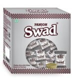 Swad Digestive Chocolate Candy Gift Box, 125 Candies Toffees - 1.2 Kg - Fast UK Delivery