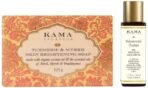 Kama Ayurveda Turmeric and Myrrh Skin Brightening Soap, 125g & Kama Ayurveda Nalpamaradi Thailam Skin Brightening Treatment- 50 ml - Fast UK Delivery