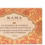 Kama Ayurveda Turmeric and Myrrh Skin Brightening Soap, 125g & Kama Ayurveda Nalpamaradi Thailam Skin Brightening Treatment- 50 ml - Fast UK Delivery