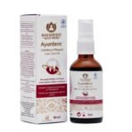 Maharishi Ayurveda Ayurdent Gum Care Oil - 100% Natural Oil Mouthwash for Soothing Dental Care, Anti-Plaque, Organic Sesame Oil-Based (50 ml) - Fast UK Delivery