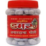 AYURVEDIC DAMROO PHARMACY Anardana Goli, Tikiya, Peda, Anardana Churan Goli Tasty Pachak Appetizing Digestive, Yummy Digestive Anardana Goli, Laddu Mouth Watering Goli - Fast UK Delivery