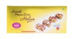 Karachi Bakery Premium Date Halwa 400g - Fast UK Delivery