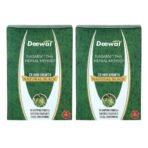 Deewal Nagarmotha Mehndi Powder - Natural Hair Coloring Solution with Herbal Extracts instant pure henna powder for hair, Powder of natural henna leaves (2) - Fast UK Delivery