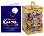 Swad Happy Karwa Chouth Chauth Gift for wife with Card (Swad Mixed Candy 125 Gift Box & 1 Greeting card) - Fast UK Delivery