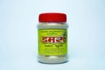 AYURVEDIC DAMROO PHARMACY Damroo Khatta-Meetha Testy Chooran, Tasty Pachak Appetizing Digestive Chooran, Yummy Digestive Khatta-Meetha Chooran, Mouth Watering Chooran, Set Of 3 - Fast UK Delivery