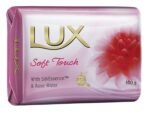 LUX Rose & Vitamin E Soap, Bathing Soap With Floral Fragrance, Soft, Moisturized And Glowing Skin, 100 g - Fast UK Delivery