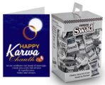 Swad Happy Karwa Chouth Chauth Gift for wife with Card (Swad Digestive Candy 125 Gift Box & 1 Greeting card) - Fast UK Delivery