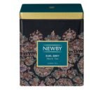 Newby Earl Grey Loose Leaf Caddy, Premium Black Tea Leaves with Flavour of Invigorating Bergamot Oil, 125 Grams - Fast UK Delivery