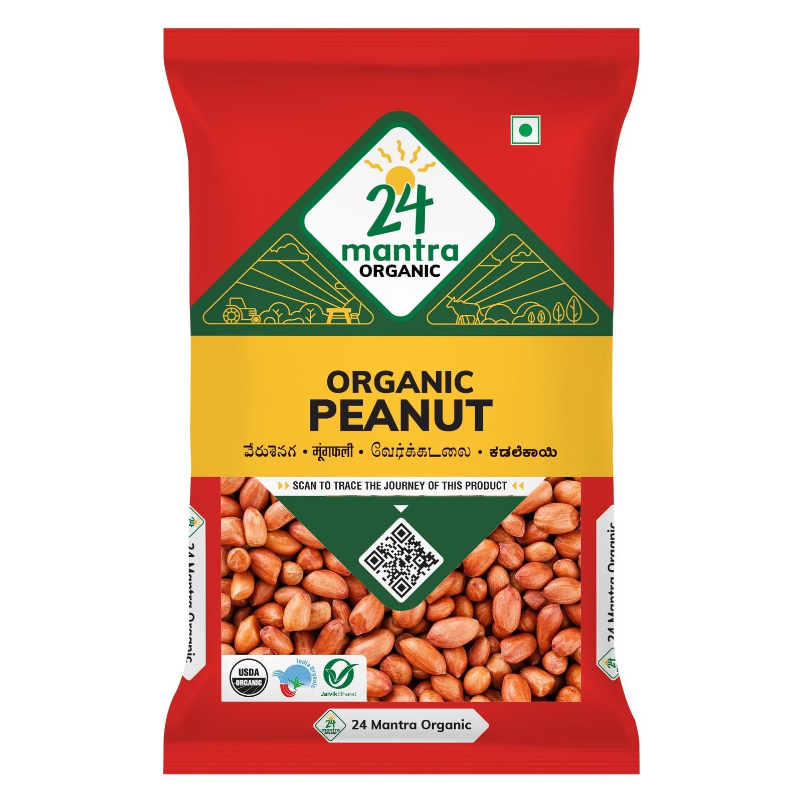 uk719bfJwwX6L-1.jpg 24 Mantra Organic Raw Peanut, 500g - Fast UK Delivery - Image 1