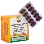 VAIDYARATNAM Dhanwantharam Kashaya Gulika 100 Tablet Ayurvedic Products, (Model: VDKGT100TAB) - Fast UK Delivery