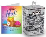 Swad Gift for Happy Holi with Card for party (Swad Digestive Candy 125 Gift Box & 1 Greeting card) - Fast UK Delivery