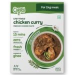 CURRYiT Chettinad Chicken Curry Paste 250g | Ready to Cook in 15 mins | Serves 4-6 | Just add Fresh Mutton, Meat, Fish | Goodness of Ghee | No Preservatives | Eat with Chawal Roti | Indian Masala Gravy - Fast UK Delivery