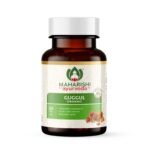 Maharishi Ayurveda Organic Guggulu Tablets | Supports Healthy Cholesterol Levels & Digestion| Joints Detoxification | Weight Management | Antioxidant - 60 Tablets - Fast UK Delivery