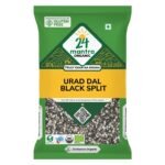 24 Mantra Organic Unpolished Urad Dal Black Split/Black Gram split/Minapa pappu/Kali dal - 500gms | Pack of 1 | 100% Organic | Chemical Free & Pesticides Free - Fast UK Delivery