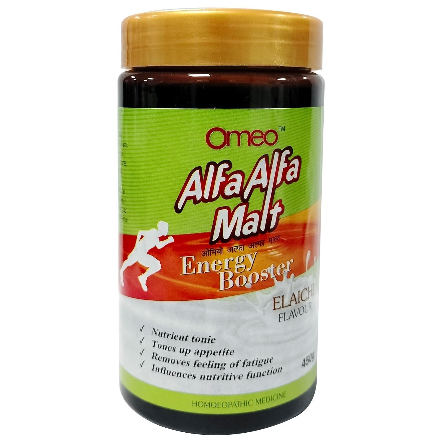 uk71P2cdGosL-1.jpg Bjain Omeo Alfa Alfa Malt Energy Booster-450gm With Elaichi Flavour - Fast UK Delivery - Image 1