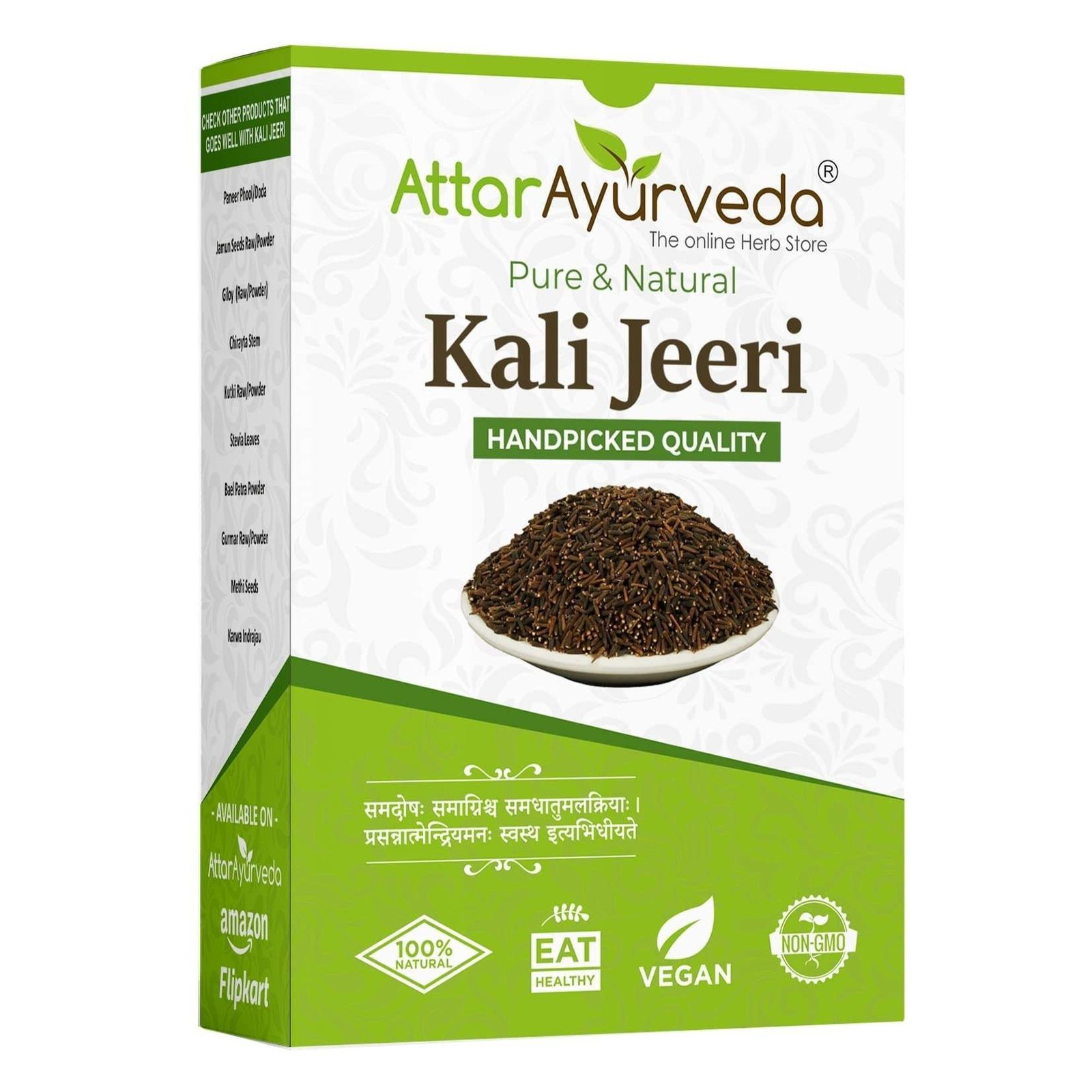 uk71Rm2J6ZurL-1-1.jpg Attar Ayurveda Original Kali Jeeri - 100 grams - Fast UK Delivery - Image 1