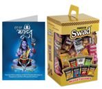 Swad Gift for Happy Shivratri Shiva Card with Card (Swad Mixed Candy 125 Gift Box & 1 Greeting card) - Fast UK Delivery