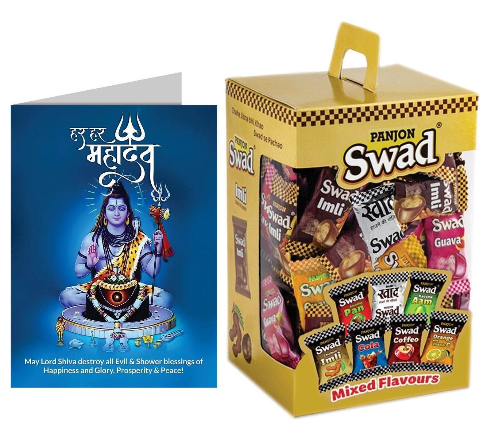 uk71UB55qEihL-1-1.jpg Swad Gift for Happy Shivratri Shiva Card with Card (Swad Mixed Candy 125 Gift Box & 1 Greeting card) - Fast UK Delivery - Image 1