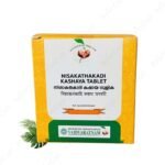 Vaidyaratnam Nisakathakadi Kashaya Tablet (100 Tablets) - Fast UK Delivery
